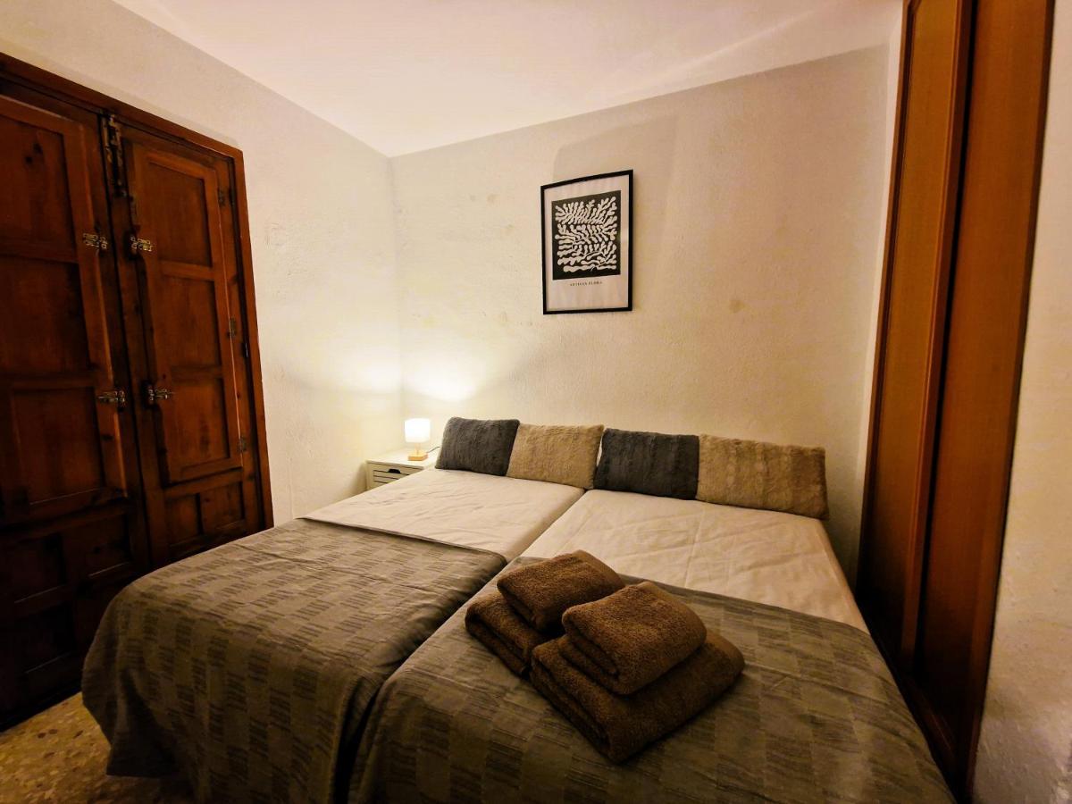 Ds Apartamento Plaza Abades 科爾多瓦 外观 照片